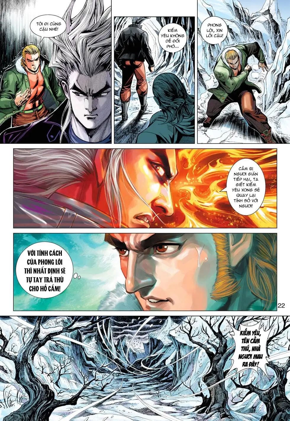 Chapter 619 - Image 6