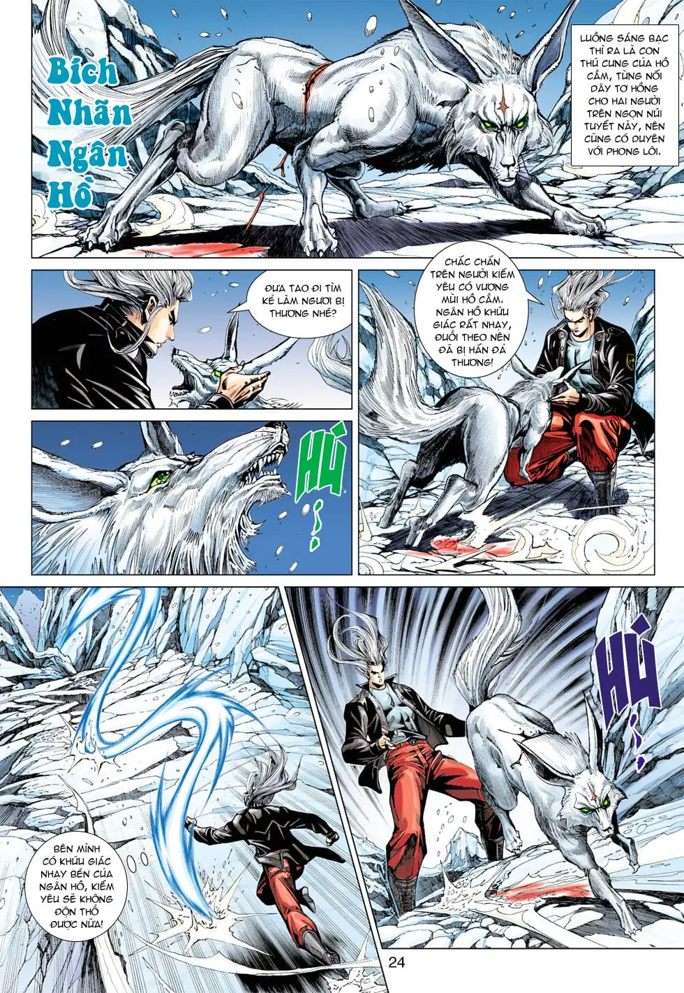 Chapter 619 - Image 8