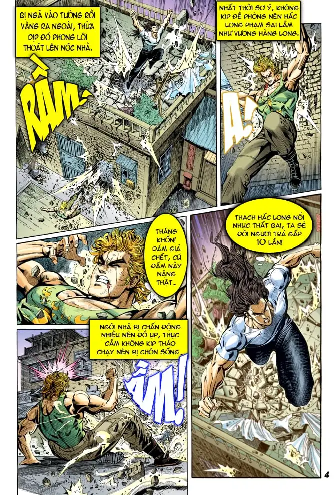Chapter 62 - Image 1