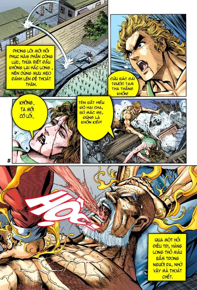 Chapter 62 - Image 2