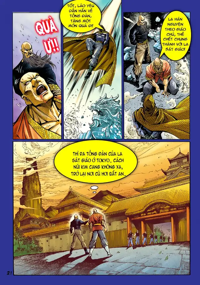 Chapter 62 - Image 18
