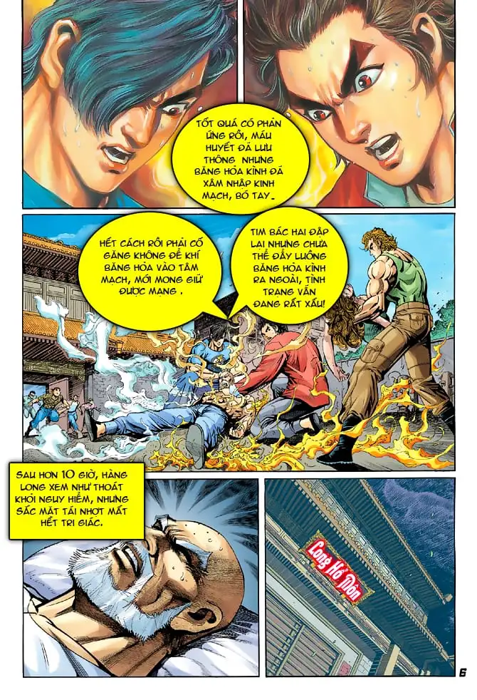 Chapter 62 - Image 3