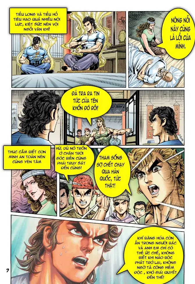 Chapter 62 - Image 4
