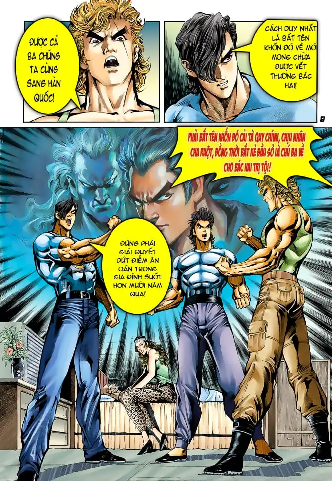 Chapter 62 - Image 5