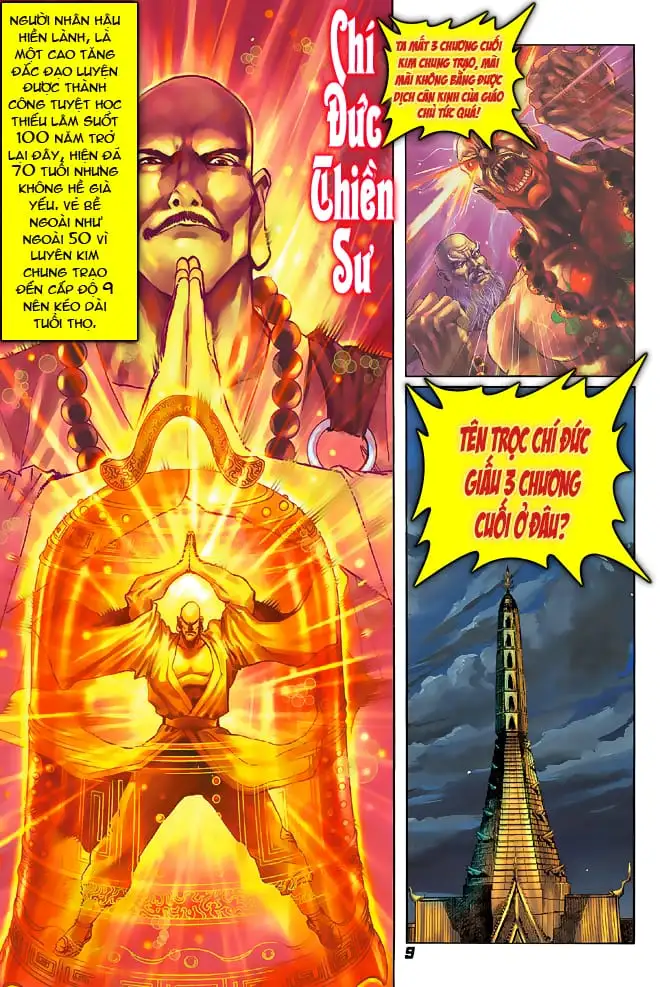 Chapter 62 - Image 6
