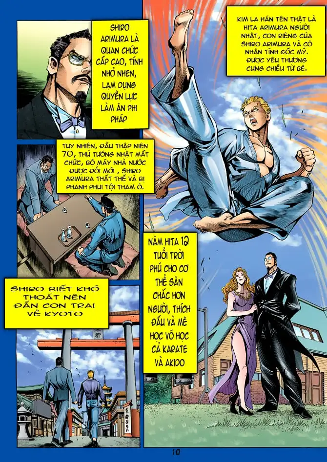 Chapter 62 - Image 7