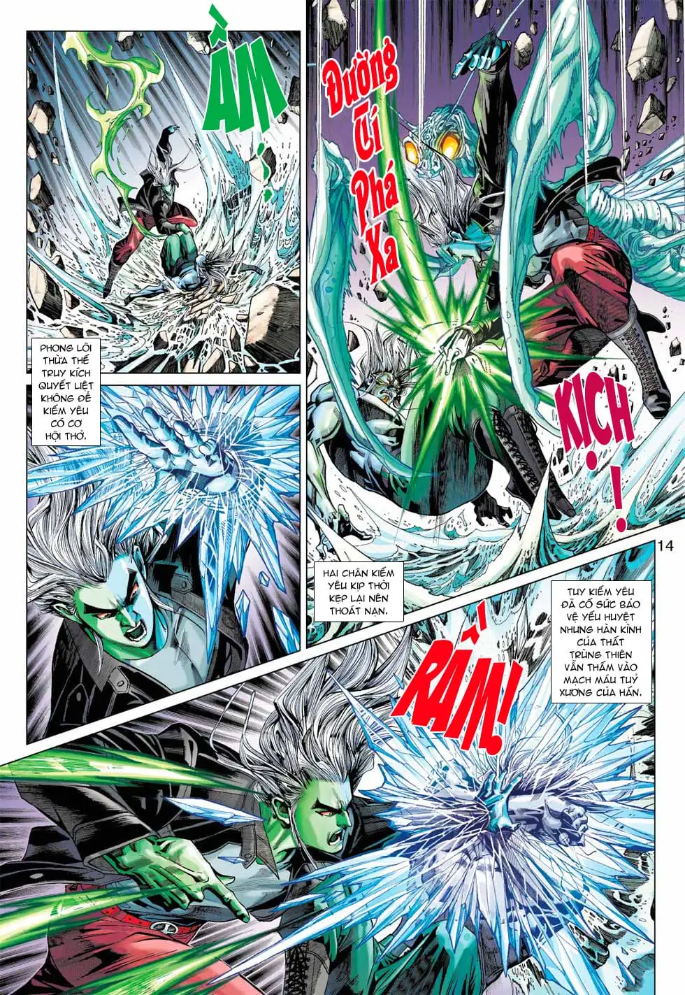 Chapter 620 - Image 11