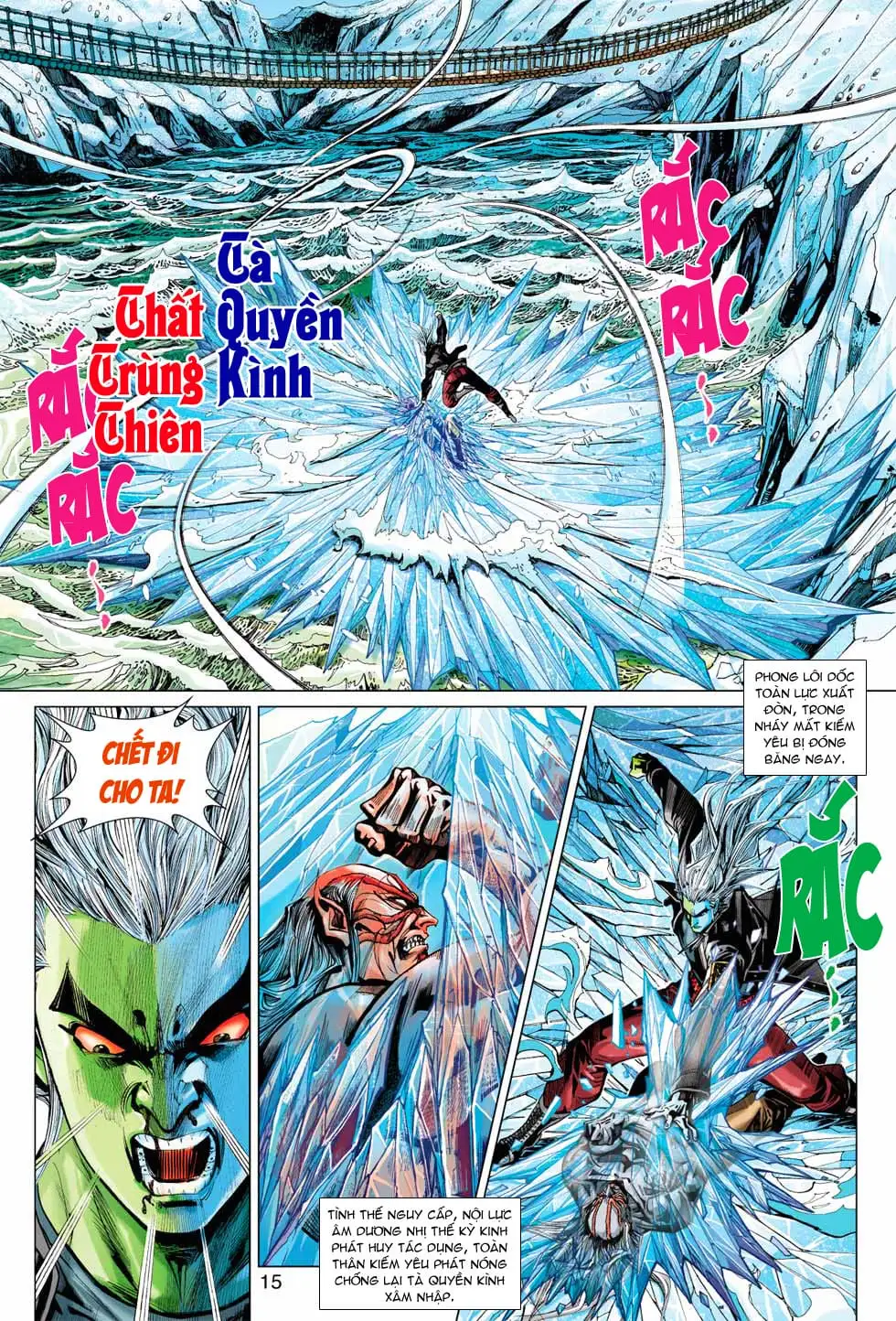 Chapter 620 - Image 12