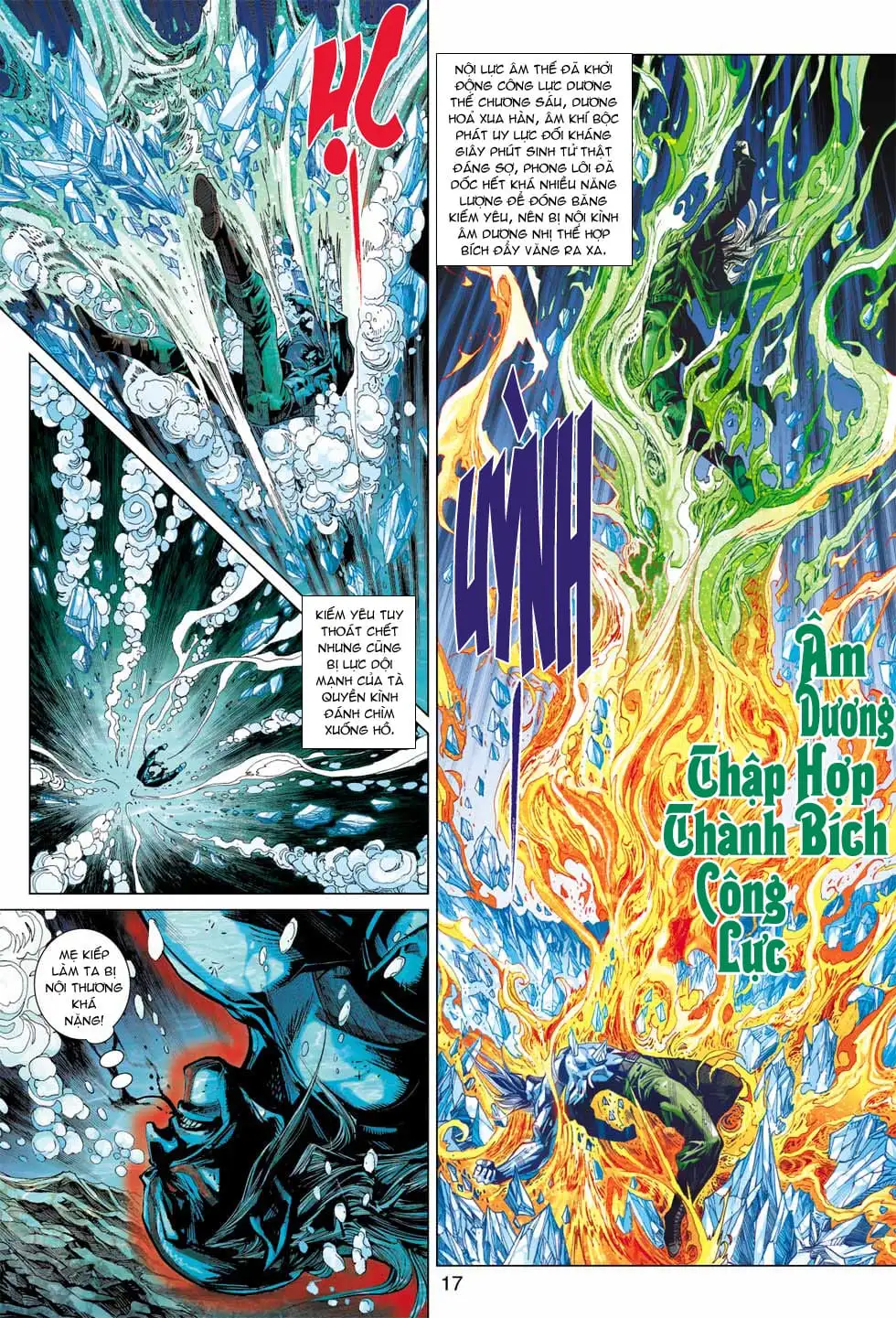 Chapter 620 - Image 14