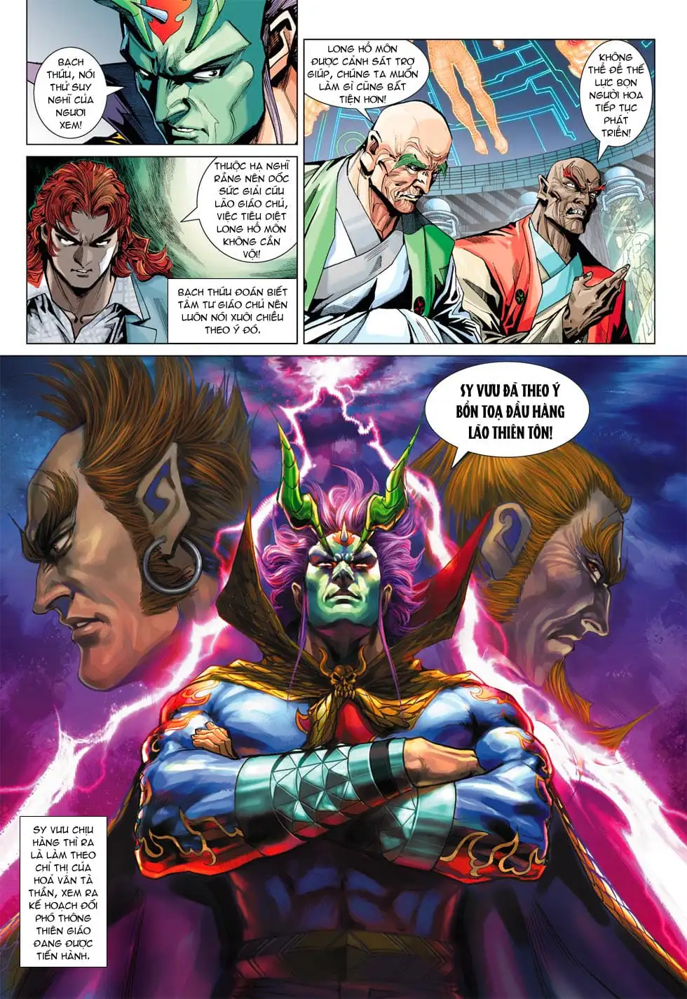 Chapter 620 - Image 3