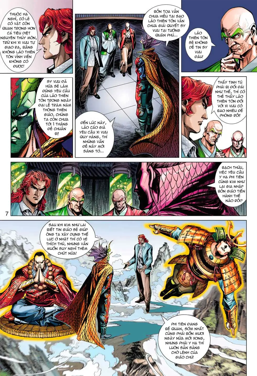 Chapter 620 - Image 4