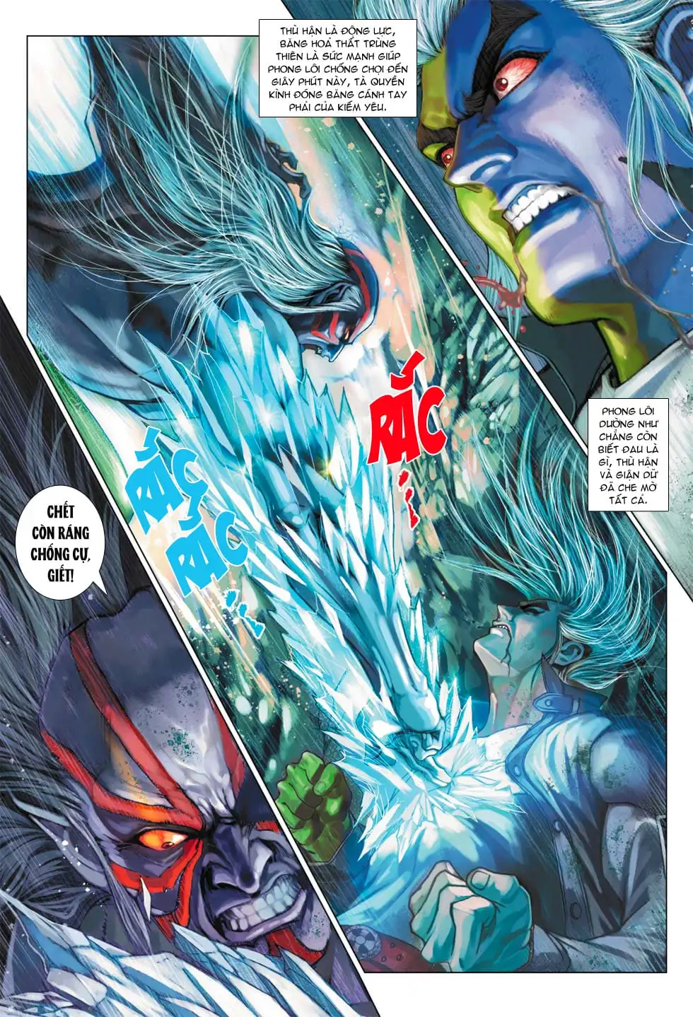 Chapter 621 - Image 13