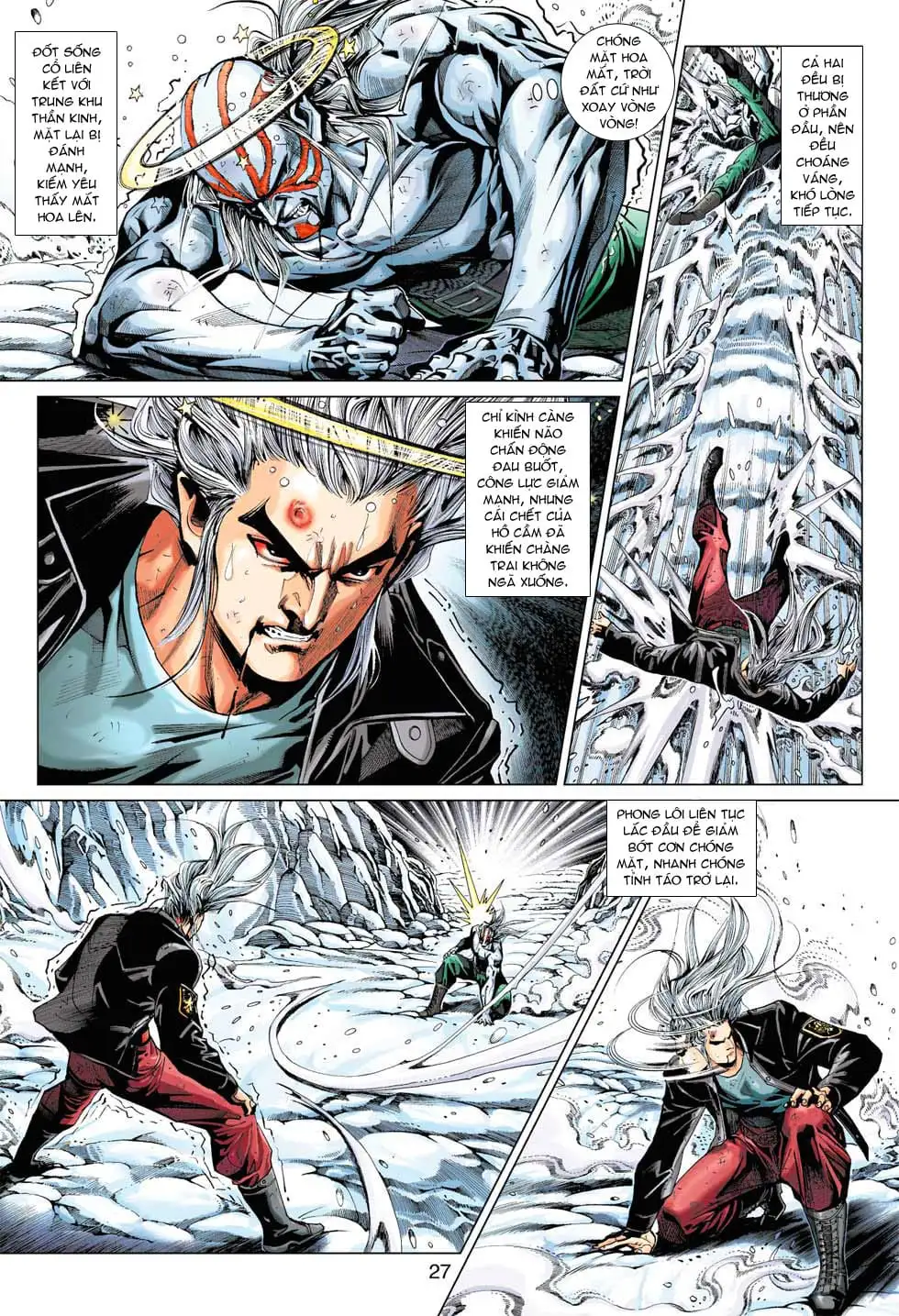 Chapter 621 - Image 4