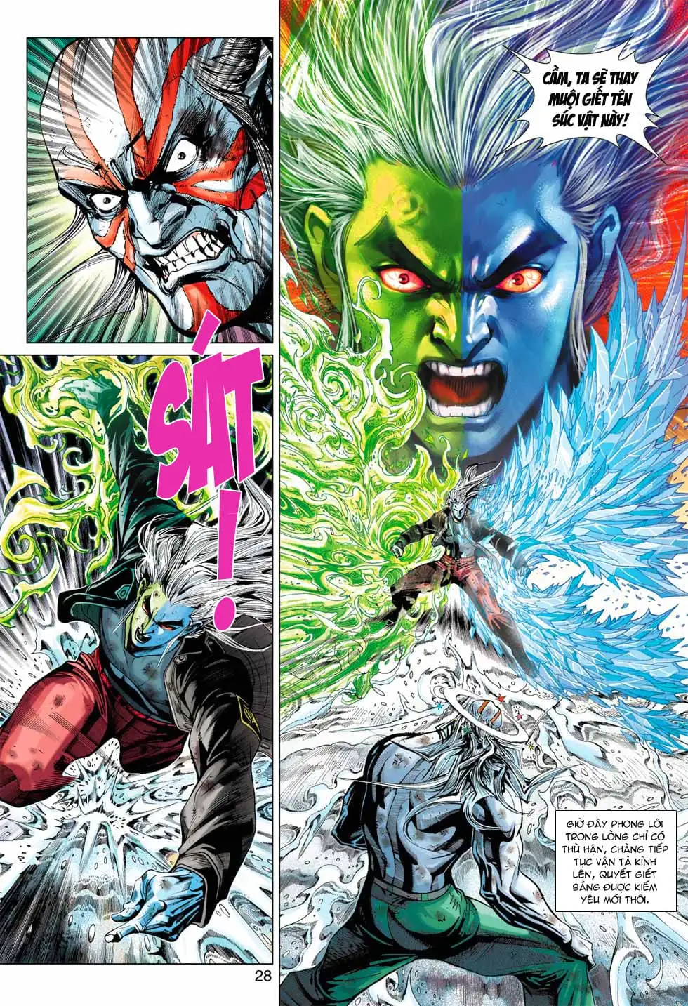 Chapter 621 - Image 5
