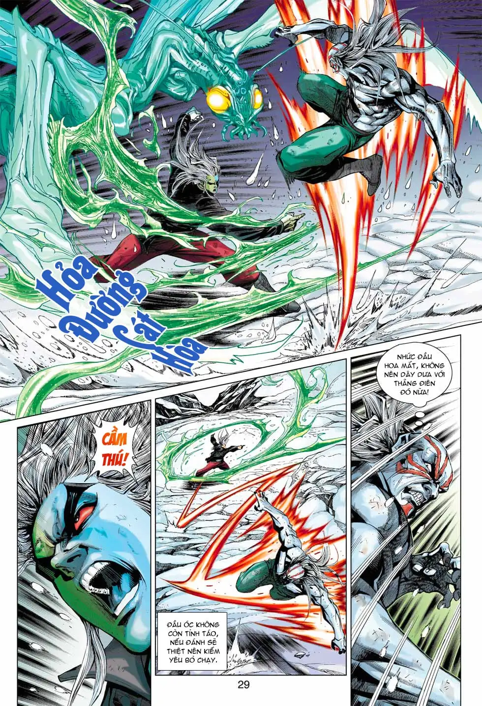 Chapter 621 - Image 6