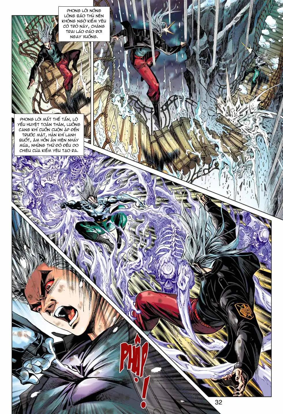 Chapter 621 - Image 9