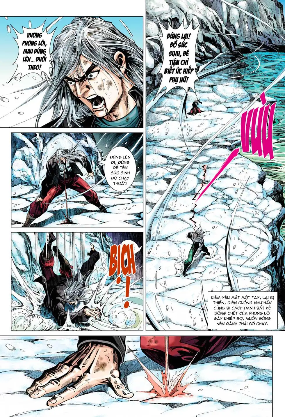 Chapter 622 - Image 5