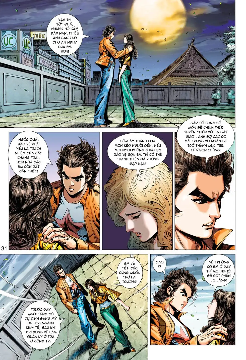 Chapter 623 - Image 1