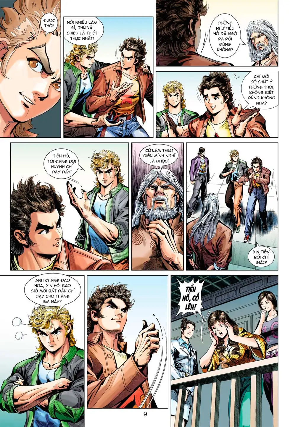 Chapter 623 - Image 12