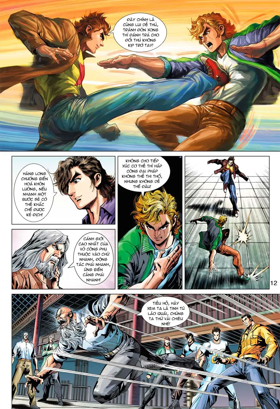 Chapter 623 - Image 15