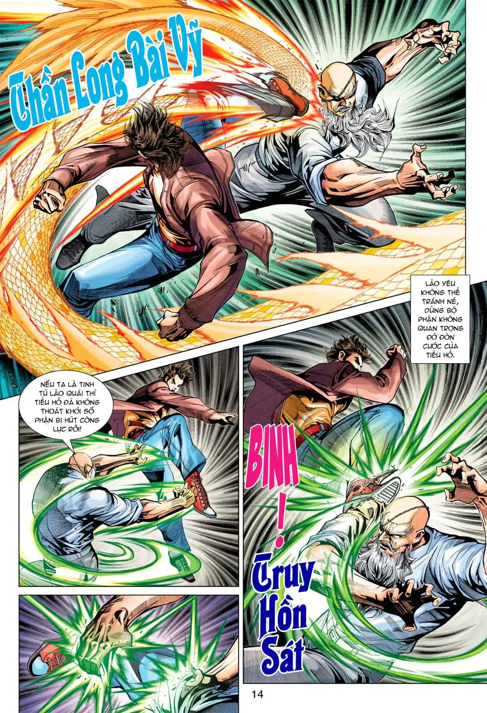 Chapter 623 - Image 17