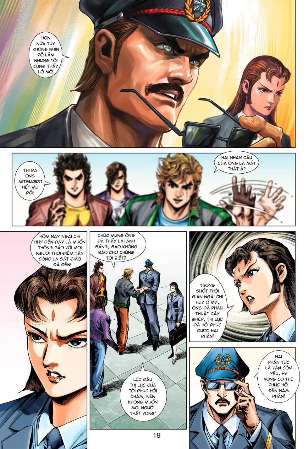 Chapter 624 - Image 2