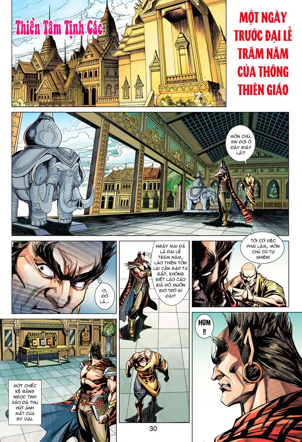Chapter 624 - Image 13