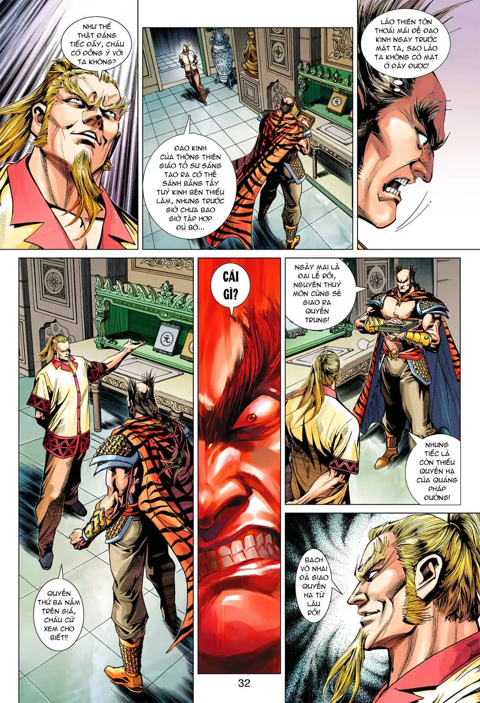 Chapter 624 - Image 15