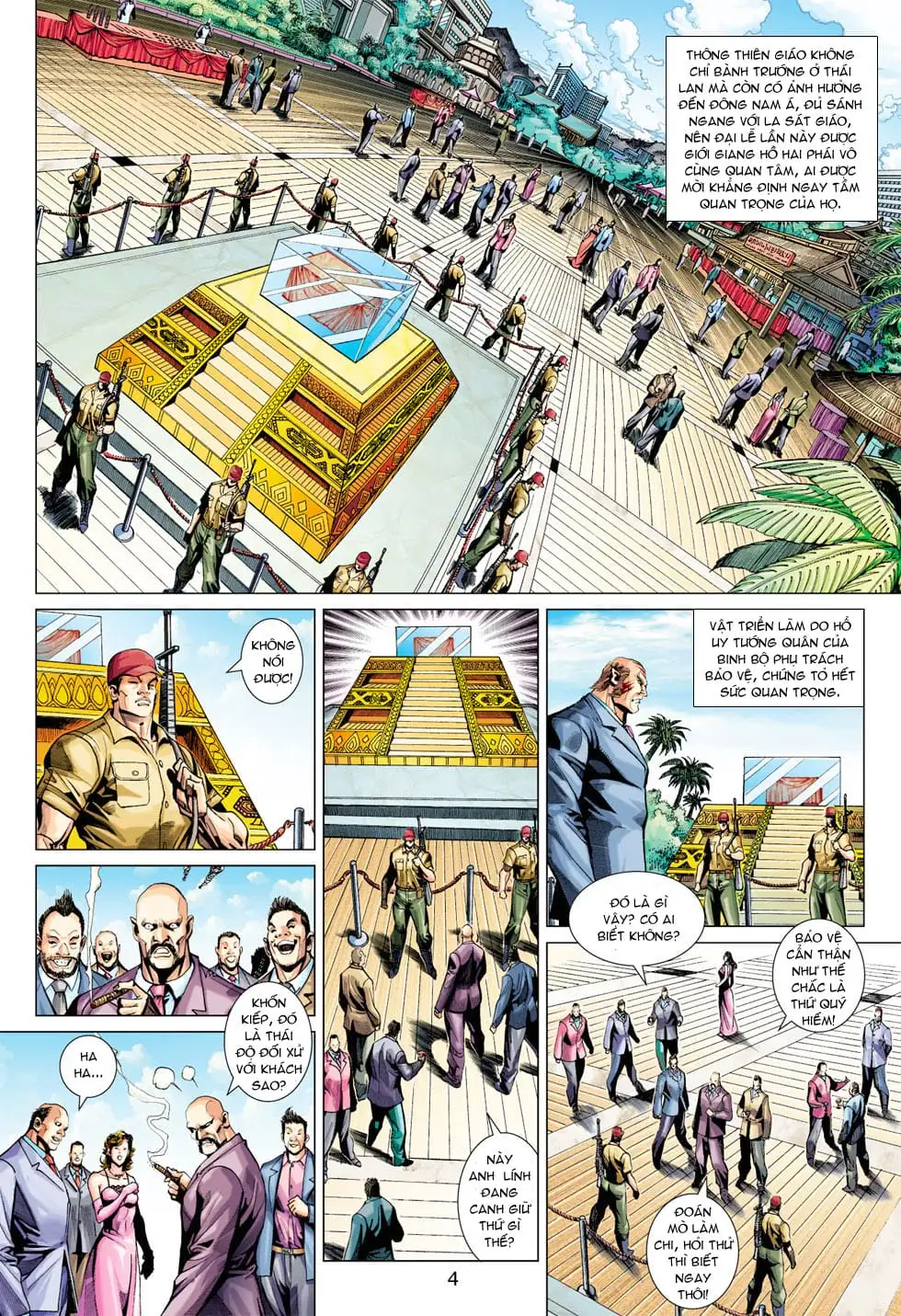 Chapter 624 - Image 20
