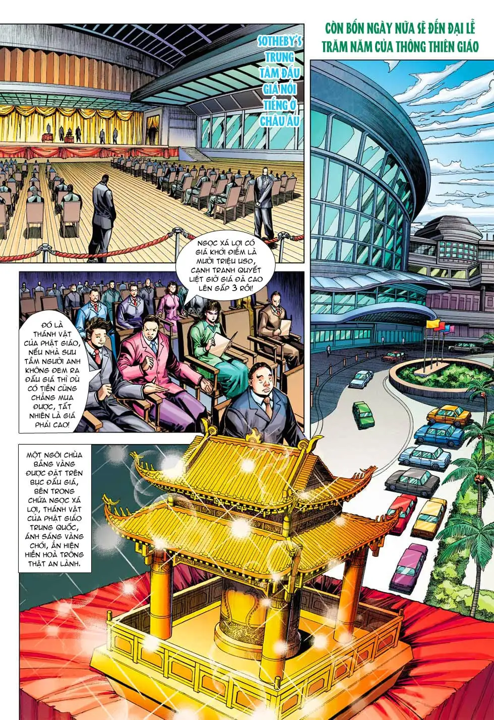 Chapter 624 - Image 5