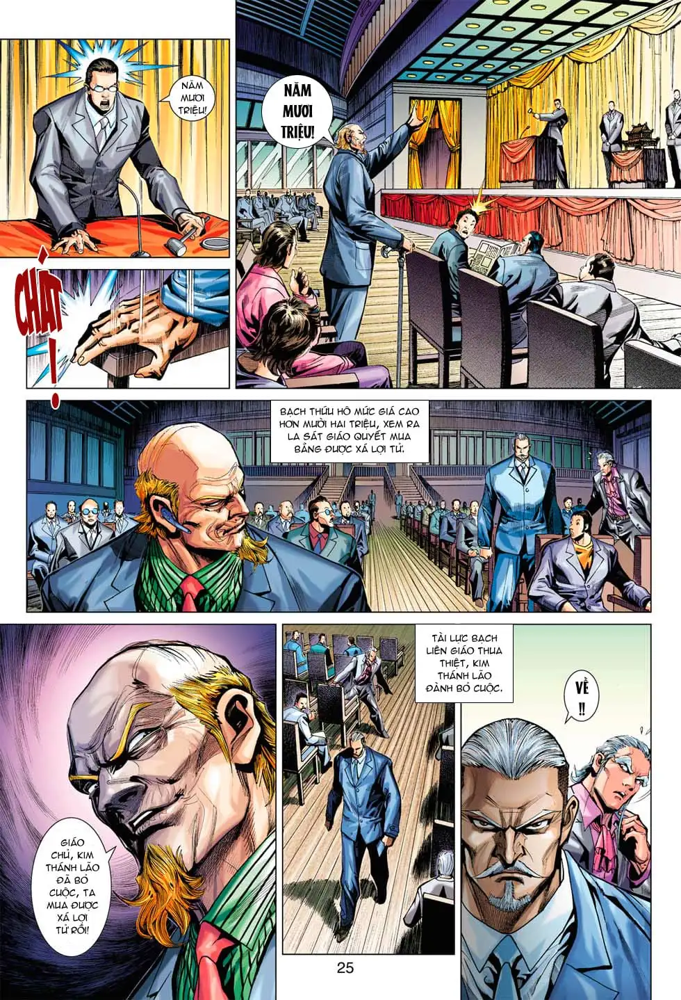 Chapter 624 - Image 8