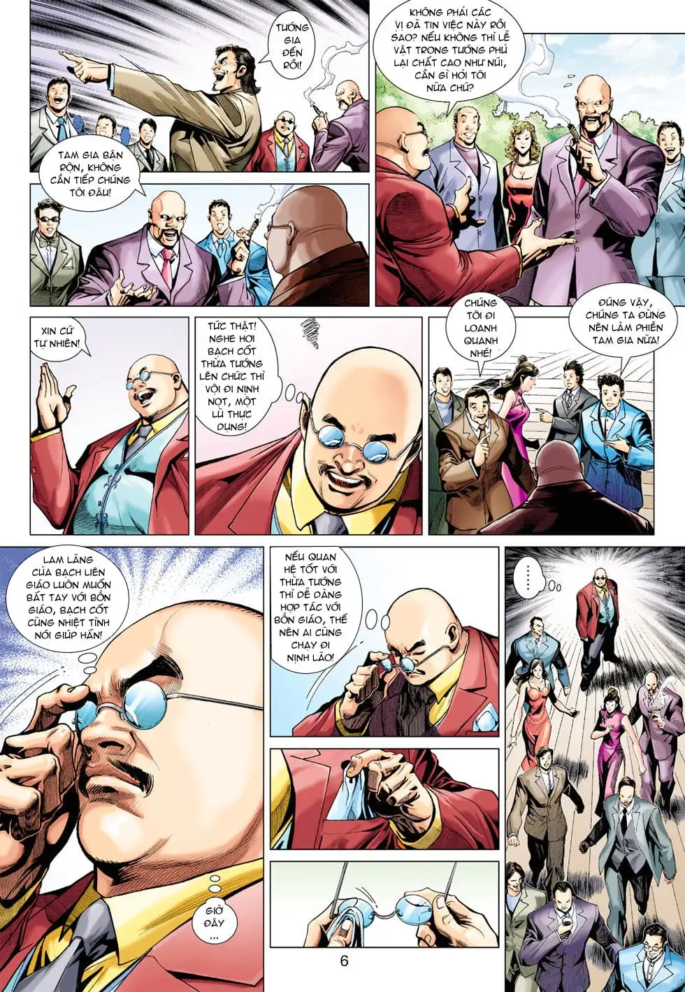 Chapter 625 - Image 2
