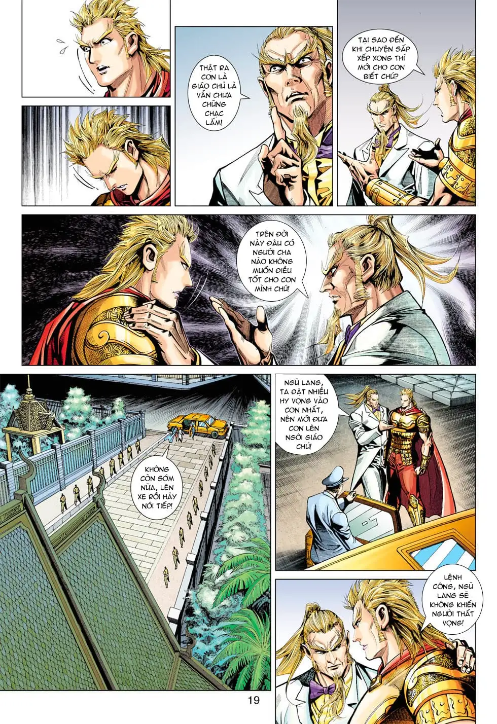 Chapter 625 - Image 15
