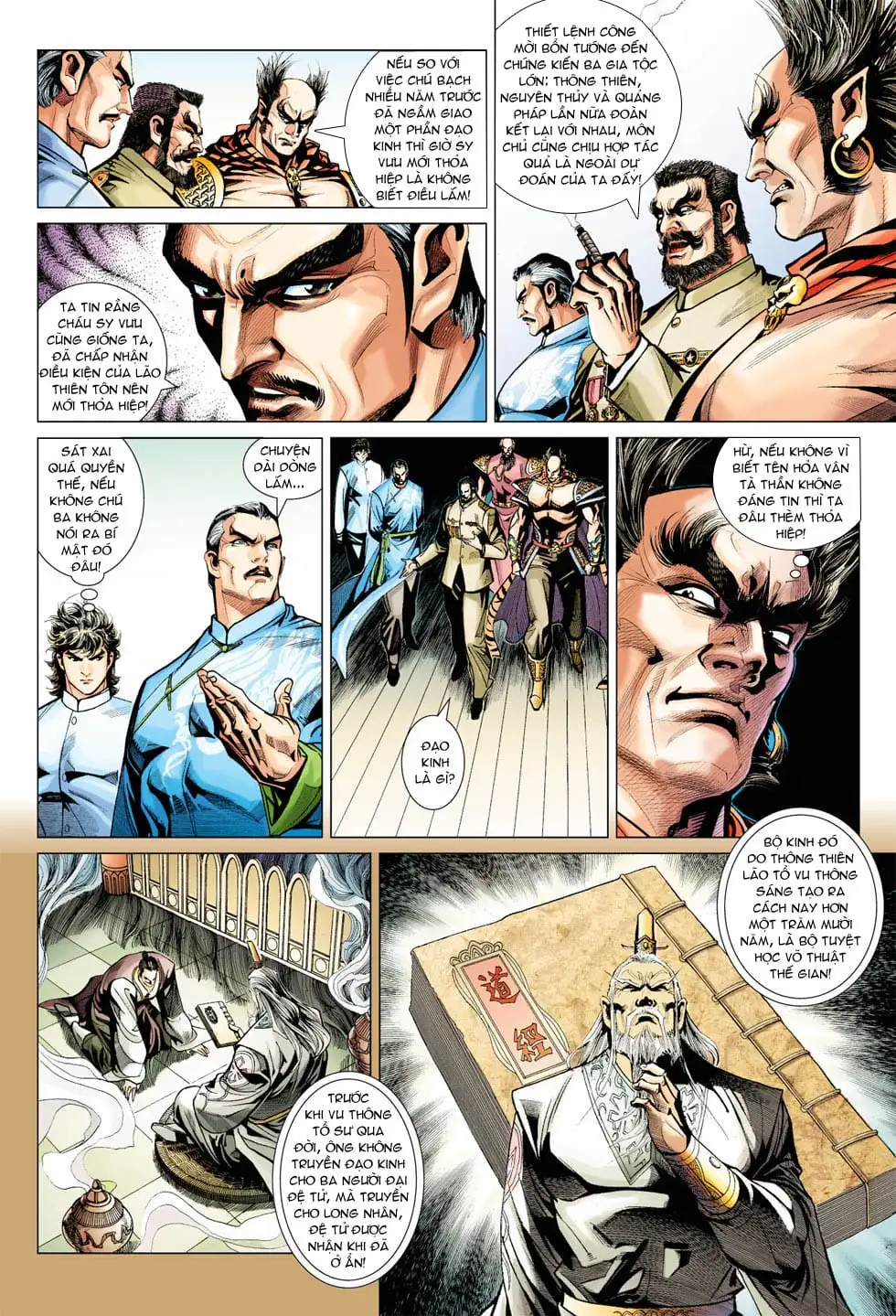 Chapter 625 - Image 18
