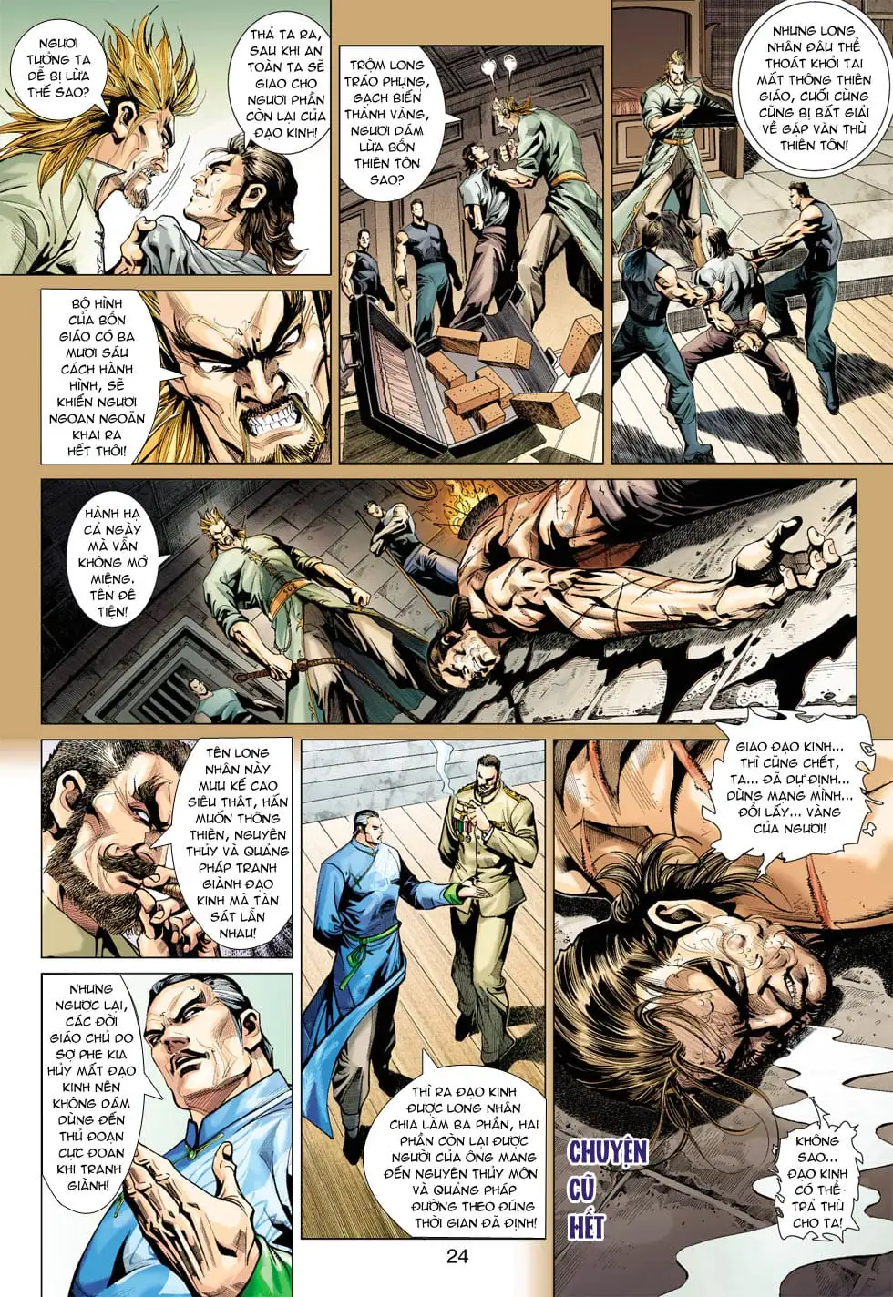 Chapter 625 - Image 20