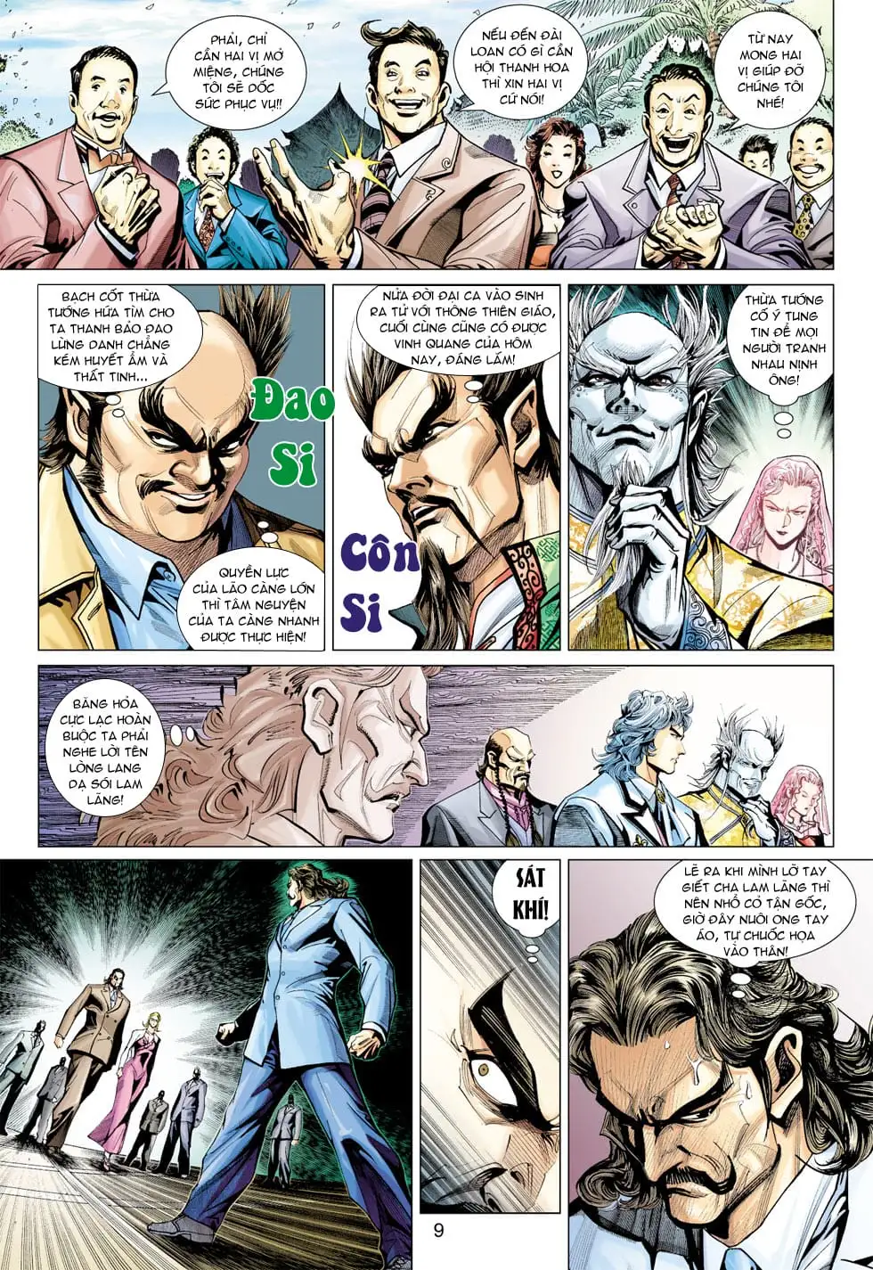 Chapter 625 - Image 5