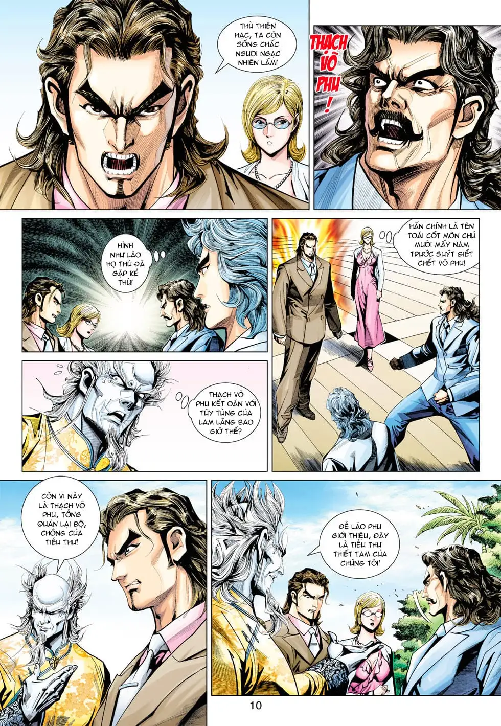 Chapter 625 - Image 6