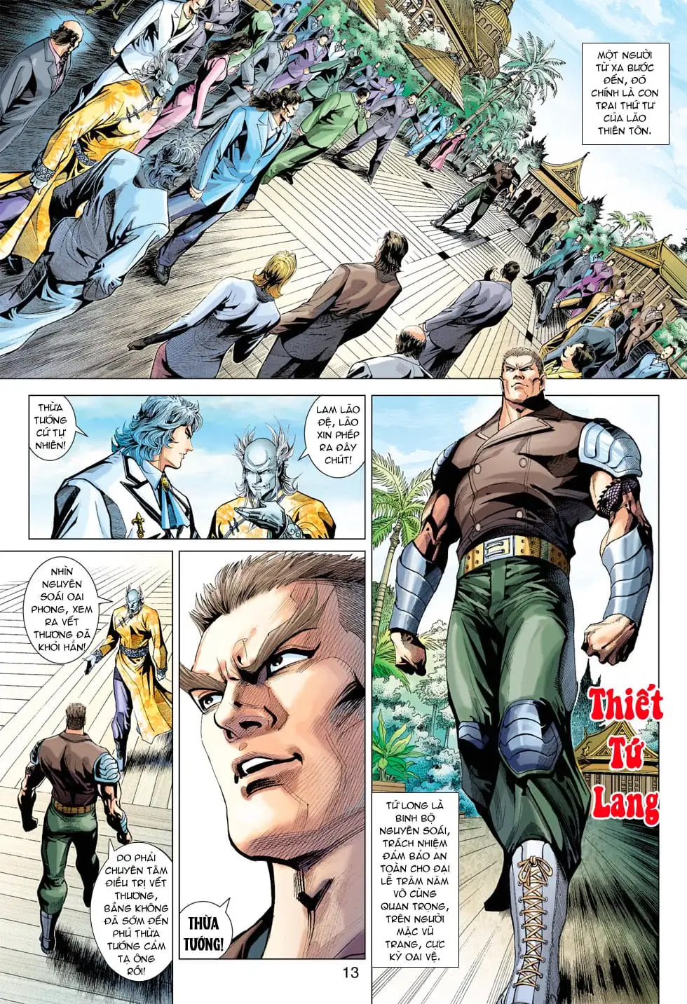 Chapter 625 - Image 9