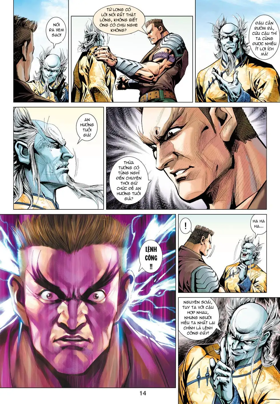 Chapter 625 - Image 10