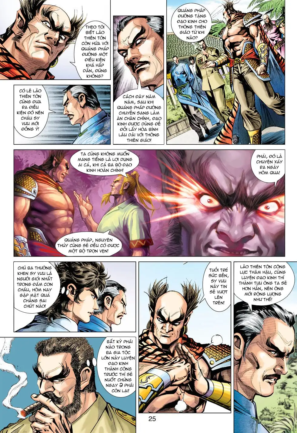 Chapter 626 - Image 1