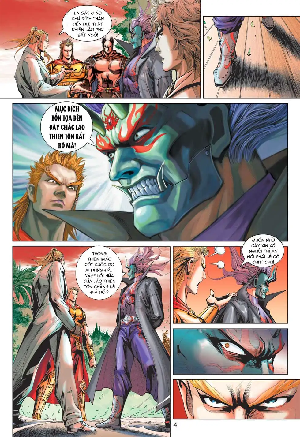 Chapter 626 - Image 12