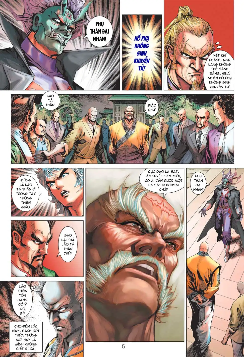 Chapter 626 - Image 13