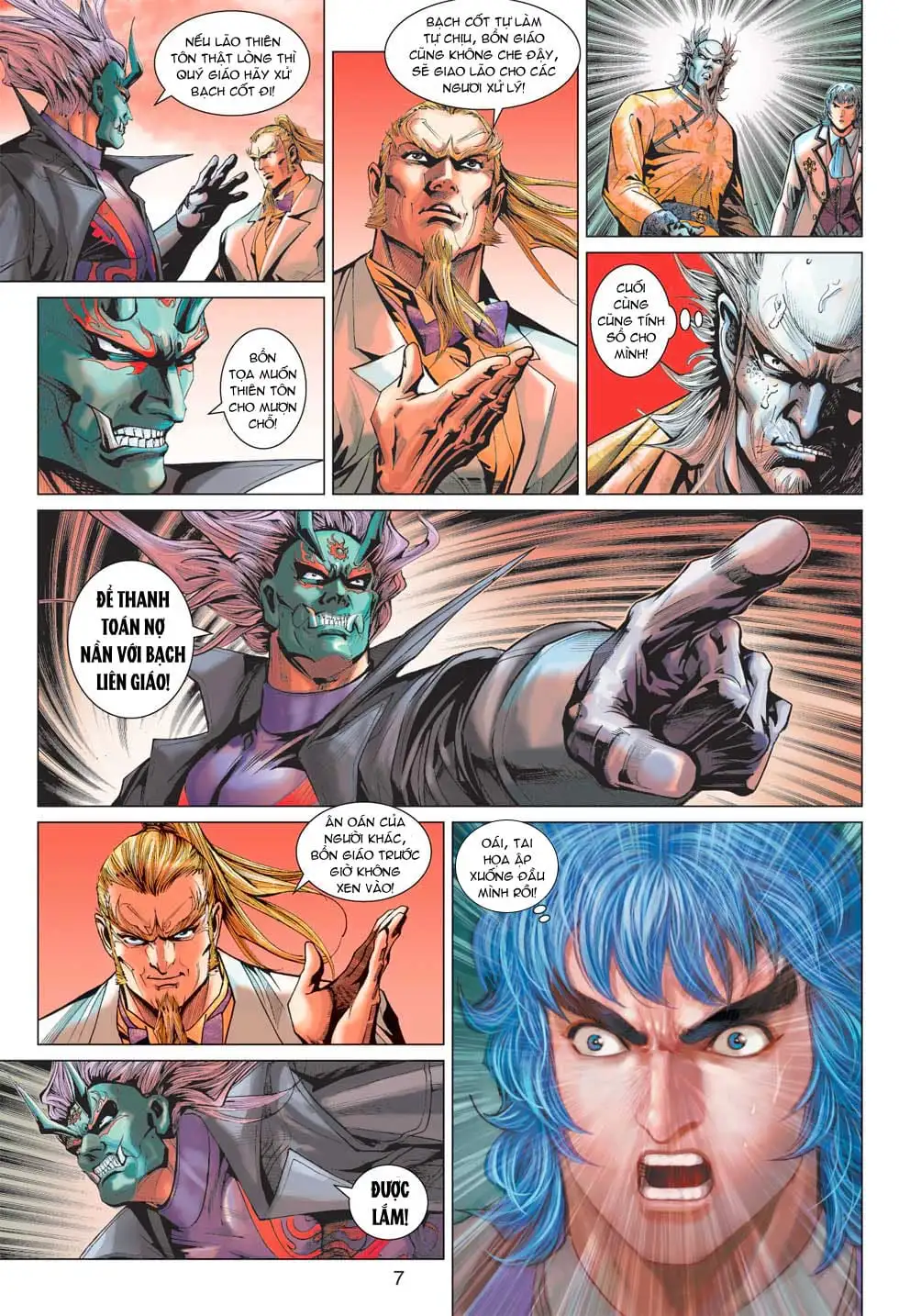 Chapter 626 - Image 15
