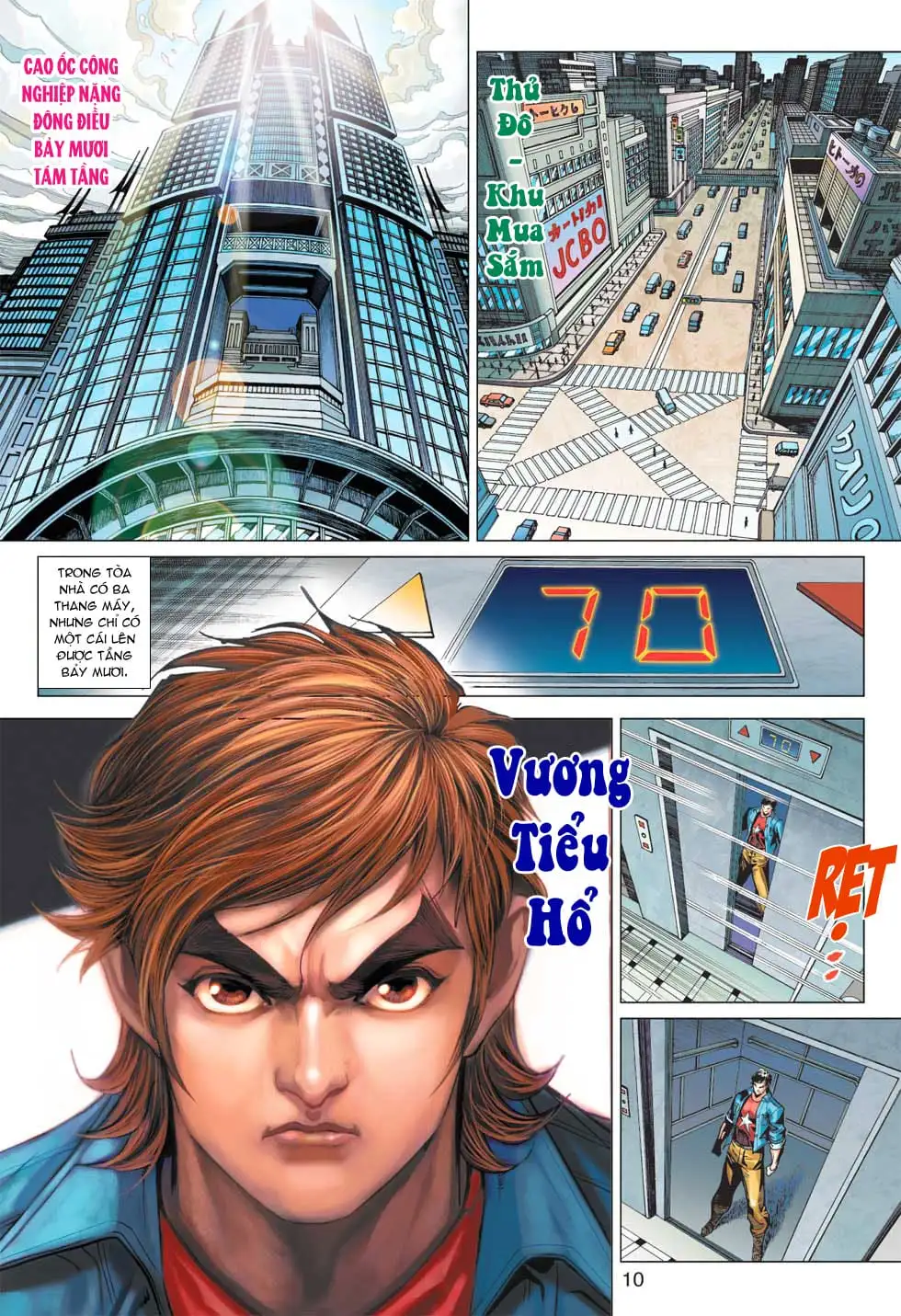 Chapter 626 - Image 18