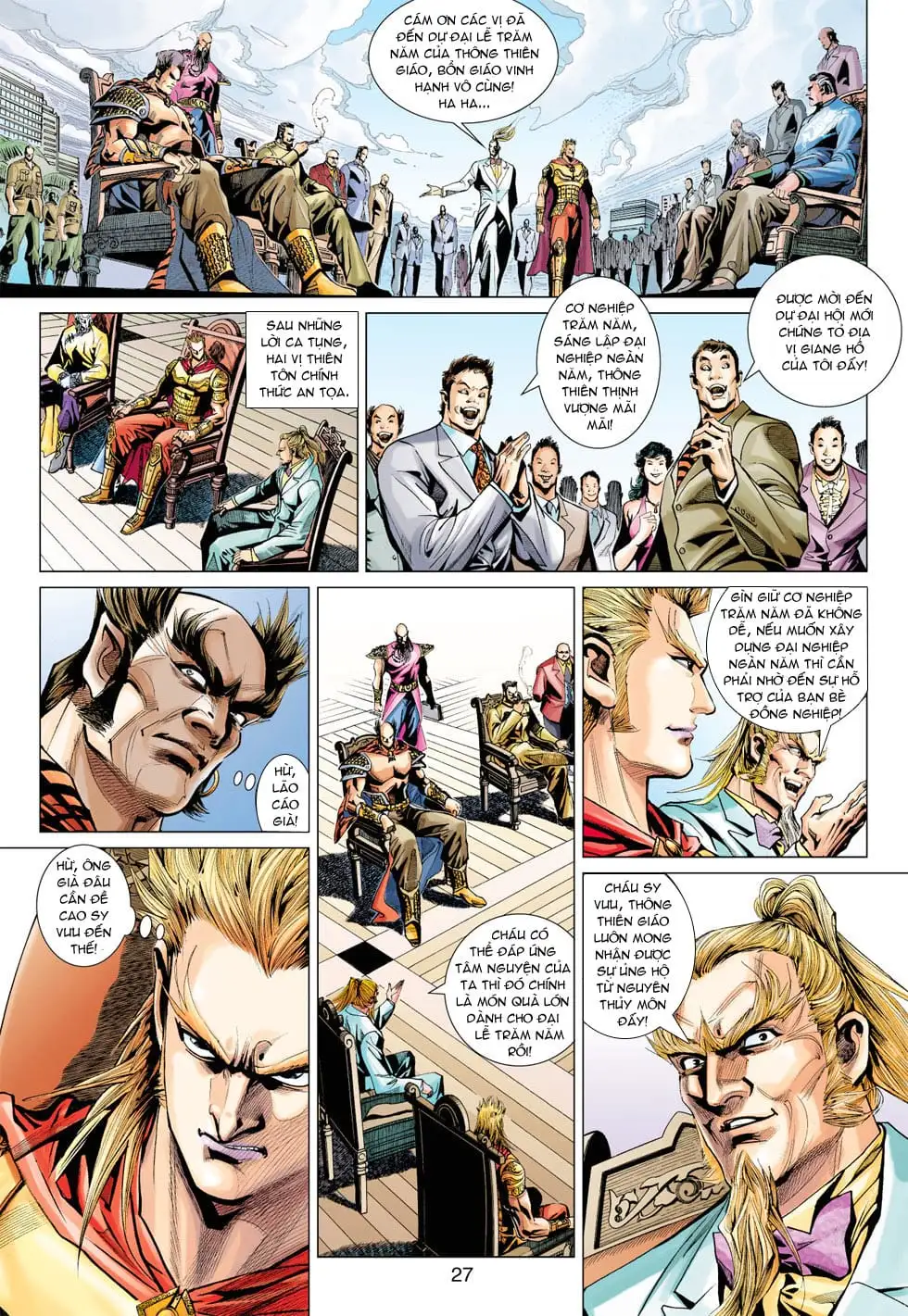 Chapter 626 - Image 3
