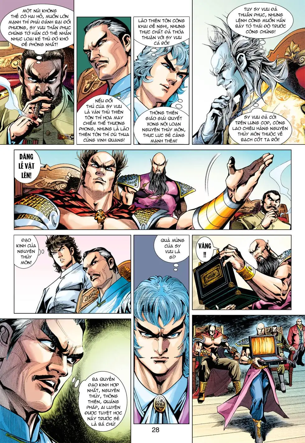 Chapter 626 - Image 4