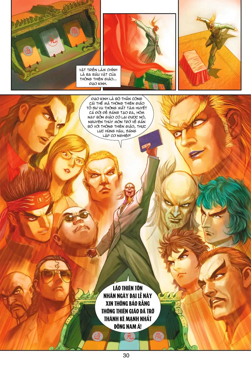 Chapter 626 - Image 6