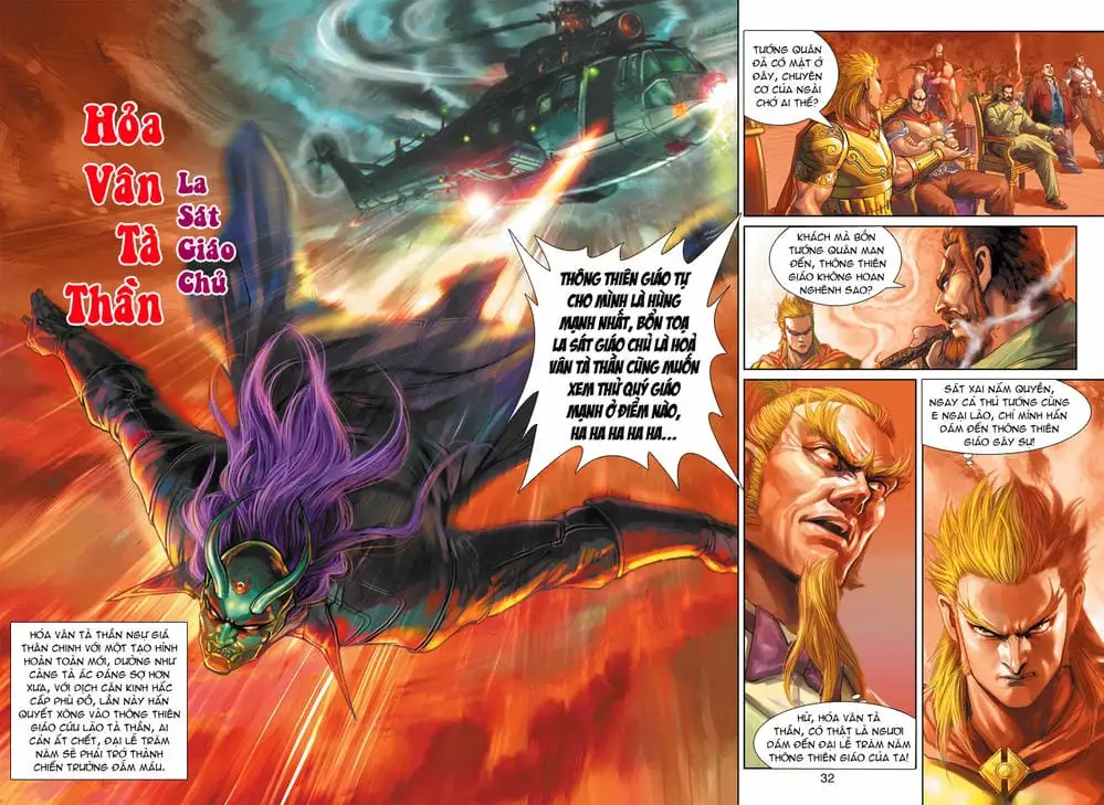 Chapter 626 - Image 8