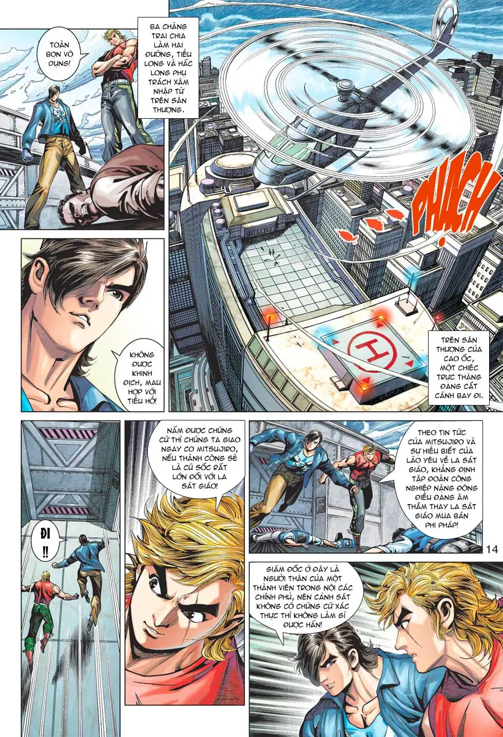 Chapter 627 - Image 2