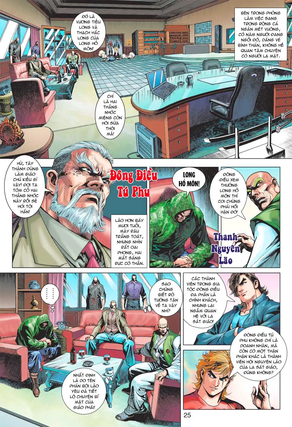 Chapter 627 - Image 13